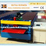 Botou Kexinda Corrugted profile machinery for aluminum sheets production