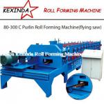 c channel forming machine