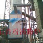 low capacity gypsum powder production line