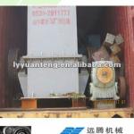 gypsum powder production equipment price