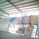 Gypsum powder production line 10000-200000 tons