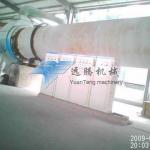 gypsum powder production line/plant