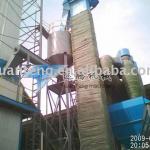 gypsum powder production equipment(seek cooperation)