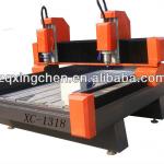 CNC two heads heavy stone carving machine CX-1318