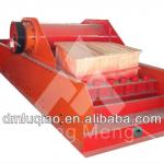 mining grizzly vibrating feeder/quarry machine