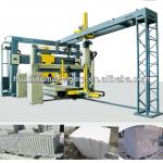 STONE CUTTING MACHINE -MZ600/30 STONE SAWING AND CUTTING CENTER