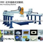 HQCC60 Automatic Infrared Ray Bridge Stone Cutting Machine