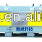 Stone Polishing Machine