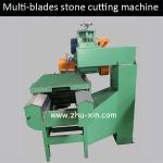 Granite Marble Manual Tile Cutting Machine