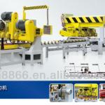 DZQ400 edge trim cutter machine