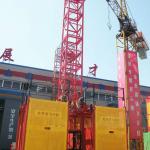 SS100/100 Building Material Hoist Elevator