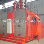 China famous construction sky lifter with motor,2 cages SC200/200