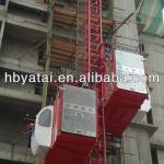 construction lift SC200/200