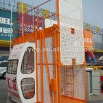 1t, 50m, SC100 Sigle Cage Construction Lift