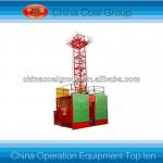 SS100/100 Material Hoist