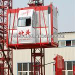 Best price construction elevator