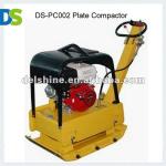 DS-PC002 Plate Tamper