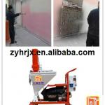 Newest 220V wall putty spraying machine for wall