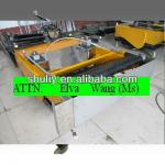 Wall Finishing Machine/ Cement Plaster Machine 0086-15838061570