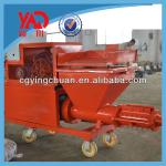 China Brand Cement Mortar Spraying Machine /Cement Grout Pump GLP-3III