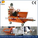 Industrial multifunctional mortar spraying machine/ mortar sprayer/ plaster spraying machine with high quality and factory price