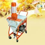 OKK-N1 small dry mix Mortar spray machine in cheaper price(OKK-N1)