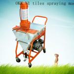 HT-EWJ-N1 small dry mix Mortar spray machine for sale (25L)