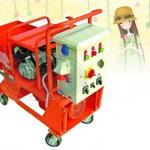 2013hot sale spray machine for sale(N2)