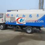 DongFeng Small-scale 4*2 Dry Type Sweeper Truck