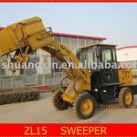 sweeper with high efficiency ang high quality