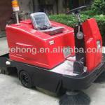 YHB1250 battery street sweeper