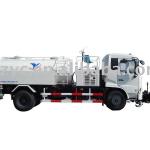 YD5161GQX water truck