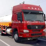 2012 best price HOWO hot sale 18m3 water tanker!!!!!!