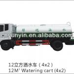 Dongfeng 4x2 water spray truck