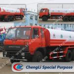 18000-20000L heavy water car,water tanker,heavy water wagon,watering cart