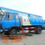 dongfeng 8000 to 10000 liters watering truck,water truck,water tanker truck,water tank truck,spinkler truck,water spinkler truck