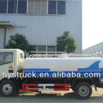 HYS 5090GSS02 water tank truck