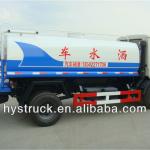 HYS 5111GSSK water tank truck