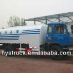 HYS 5040GSSL water tank truck