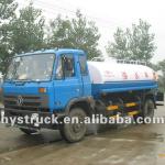 Dongfeng 1000Lts Watering Cart