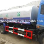 JIEFANG 12 CBM water truck