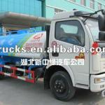 DongFeng Dolika Watering Truck(6cbm)