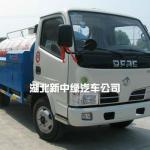 4CBM High Pressure Cleaning Truck