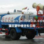 8 cbm Pesticide Spray Truck