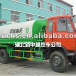 15tons watering wagon truck