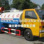 JMC 4000L Pesticide Truck