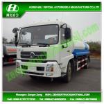 9000 L ~ 16000 L Water Sprinkler Tank Truck