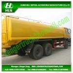 Dongfeng 6x4 Water Truck, 25 m3 Water Tank