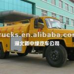 4500Liters Jetting Truck