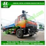 HLQ5253GPSE DFAC 6X4 Water Tank Truck